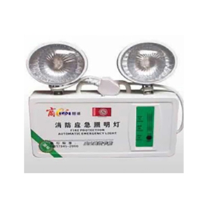 消防應急燈 消防應急燈